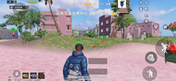 和平精英度假岛遇到外挂该怎么办（和平精英特训岛遇到外挂该怎么办）